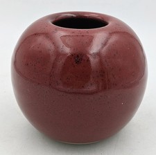 WAYNE HATHAWAY DARTINGTON STUDIO POTTERY CHERRY RED VASE 20TH CENTURY