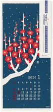 Midori 2026 Wall Calendar Echizen Washi Paper S Size Flower 31384006 from Japan