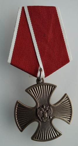 Rare russian soviet medal - rare-russian-rare,