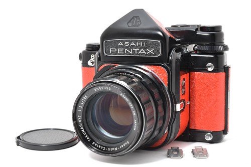 Red leather mint pentax - leather,