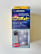 Zojirushi Electric Pot Inner