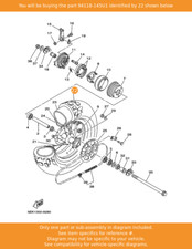 YAMAHA Tire (180/80-14 M/c 78p Tw34), 94118-145U1 OEM TW125 TW200