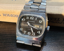 Slava Tank Watch 27 Jewels Automatic Soviet Vintage Watch Dark Dial