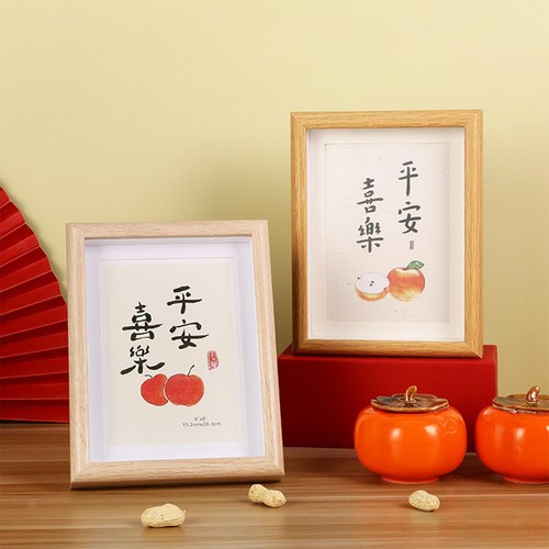 Picture frame wooden photo - frame,