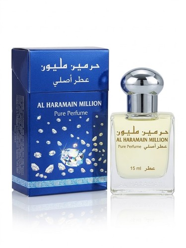 Haramain million pure - al,