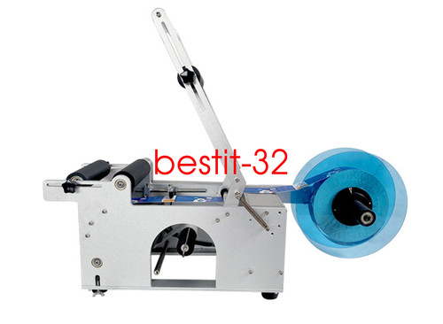 Small semi automatic round - small,