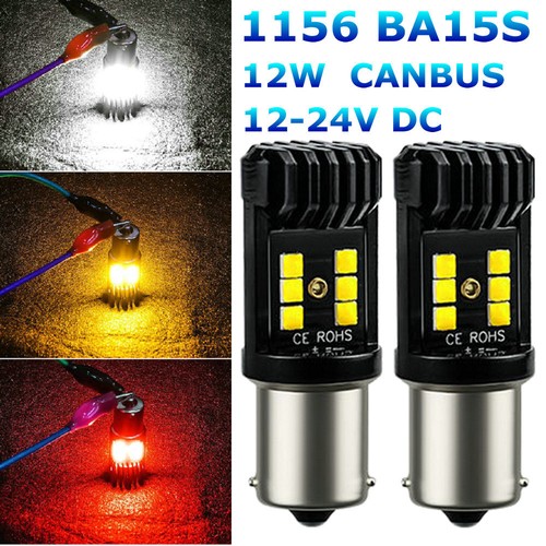 12w 1200lm 1156 382 - 12w,