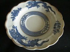  Vintage Booths blue DRAGON 15