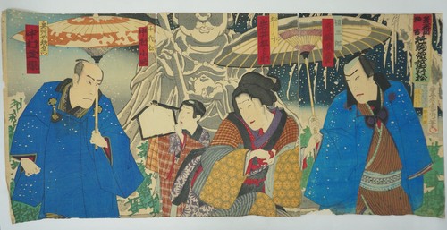 Japanese woodblock print edo - japanese,