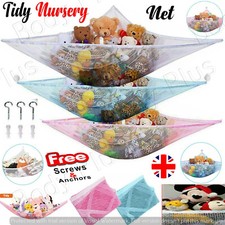 LARGE TOY SOFT TEDDY HAMMOCK