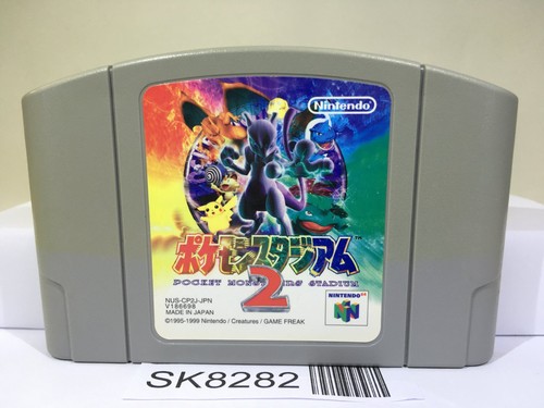 Pokemon stadium nintendo n64 - stadium, 2