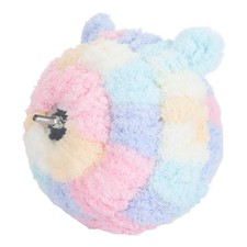 AHouse Cozy Comfortable Lovely