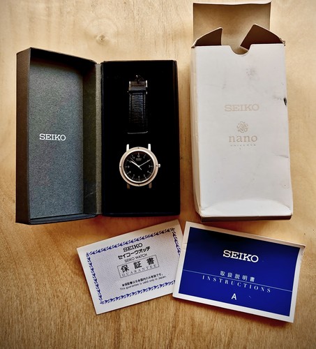 Limited edition seiko - limited,
