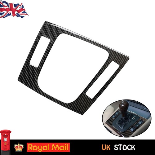 Rhd 1pc carbon fiber - fiber, central