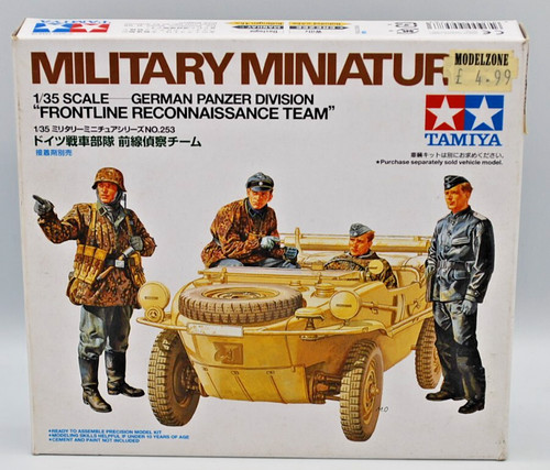 Tamiya military miniatures - tamiya,