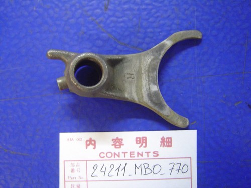 Right fork vf750cd same - same, as