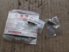 HONDA PF50 PC50   CARBURETTOR