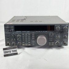 Kenwood TS-850S 100W HF