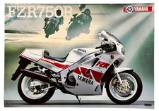 Vintage Yamaha FZR750R