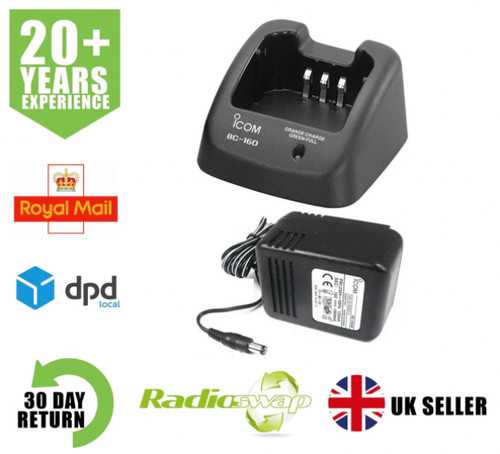 Icom 160 single charger - icom, bc-160