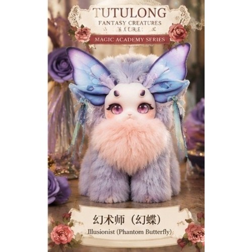 New tutulong magic academy - new,