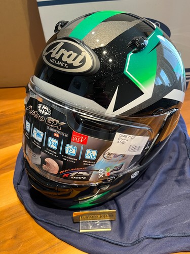 Arai full face helmet - full,