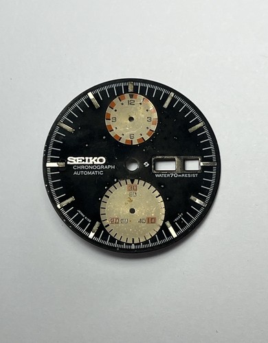 Vintage seiko 70m - seiko,