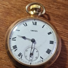 Vintage metal Smiths Pocket