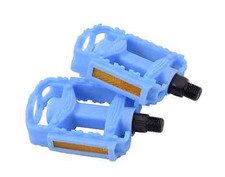 Ammaco Replacement Kids Bike