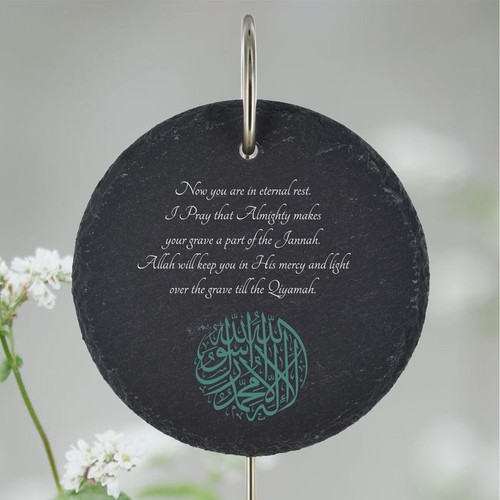 Islamic muslim grave stick - islamic,