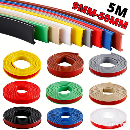 Shape flexible edge - u-shape,