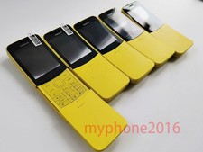 Nokia 8110 4G - 4 GB - Yellow