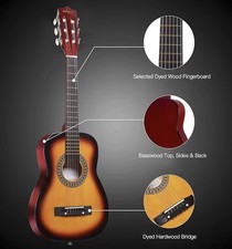 ADM 1/4 Kids Sunburst 30”