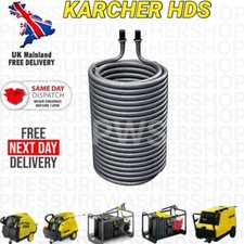 HEAT EXCHANGE BURNER COIL TO FIT KARCHER HDS 580 650 745 750 755 STEAM CLEANER