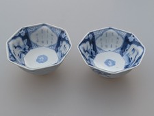 Pair Antique Japanese c1900