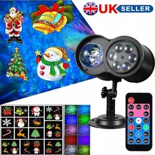 Christmas Party Projector