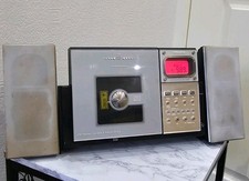 vintage Ferguson CO-KWH