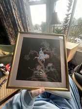 vintage old antique Chinese