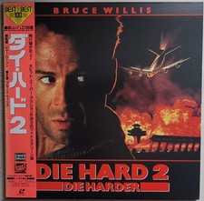 Laserdisc " DIE HARD 2 -