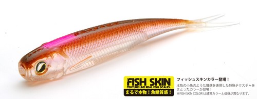 Raid japan fish roller - japan,