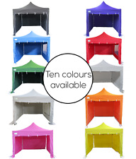 MCD Pop Up Gazebo SIDES ONLY