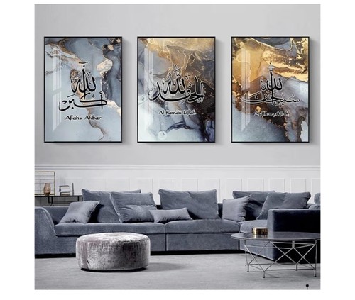 3pcs islamic wall art canvas - 3pcs,