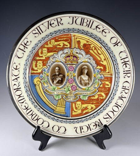 Paragon king george queen - king,