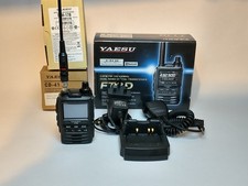 New Pic Added!  - YAESU FT-3DE