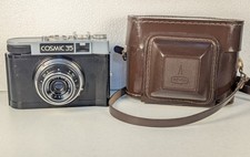 Soviet Lomo Cosmic 35 USSR