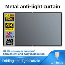 16:9 Projector Screen Metal