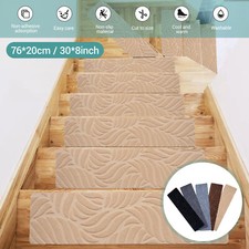 1-15Pcs Stair Pads Set Carpet Stair Treads 76x20cm Non Slip Adhesive Step Mats