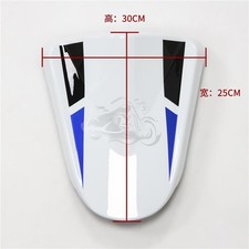 Fit Suzuki GSX250R GSXR250