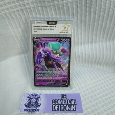 Pokemon Card: Sylveroy Dread