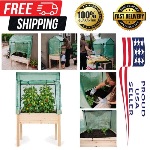 Wooden elevated planter - wooden,